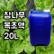 썸네일(스크롤)